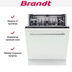 Встраиваемая посудомоечная машина Brandt BKFI1444J