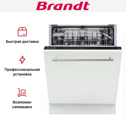 Встраиваемая посудомоечная машина Brandt BKFI1444J в Краснодаре
