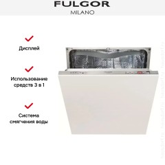 Встраиваемая посудомоечная машина Fulgor Milano FDW 82103