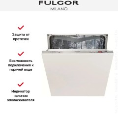 Встраиваемая посудомоечная машина Fulgor Milano FDW 82103