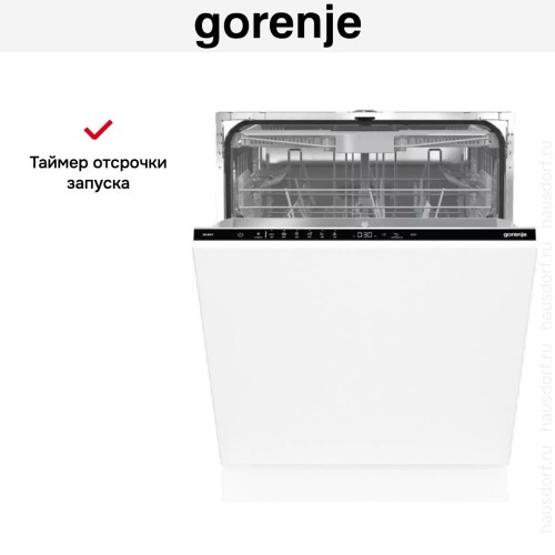 Встраиваемая посудомоечная машина Gorenje GV 643E90 в Краснодаре