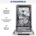 Встраиваемая посудомоечная машина Maunfeld MLP4249G02 Light Beam в Краснодаре