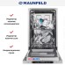 Встраиваемая посудомоечная машина Maunfeld MLP4249G02 Light Beam в Краснодаре