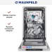 Встраиваемая посудомоечная машина Maunfeld MLP4249G02 Light Beam в Краснодаре