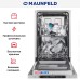 Встраиваемая посудомоечная машина Maunfeld MLP4249G02 Light Beam в Краснодаре