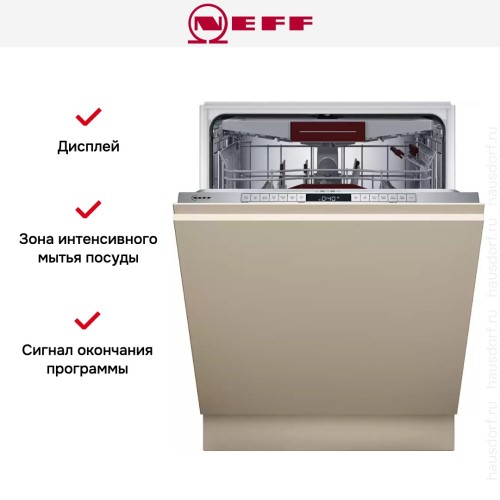 Встраиваемая посудомоечная машина Neff S155ECX00E в Краснодаре