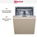 Встраиваемая посудомоечная машина Neff S875EMX05E в Краснодаре