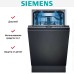 Встраиваемая посудомоечная машина Siemens SR95YX04ME в Краснодаре
