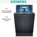 Встраиваемая посудомоечная машина Siemens SR95YX04ME в Краснодаре