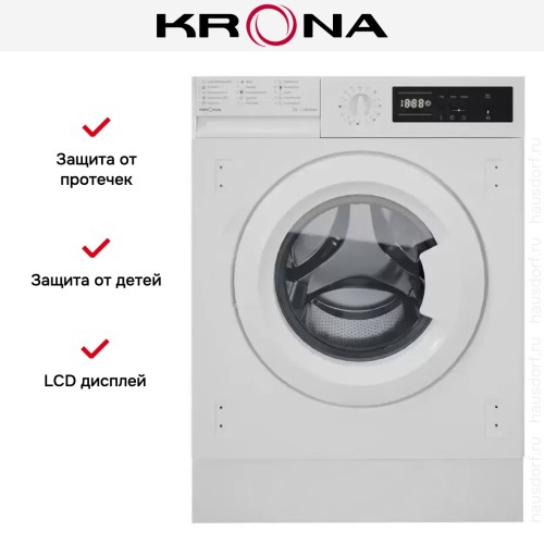 Встраиваемая стиральная машина KRONA KAYA 1200 7K WHITE в Краснодаре
