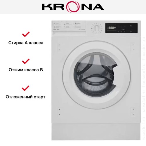 Встраиваемая стиральная машина KRONA KAYA 1200 7K WHITE в Краснодаре
