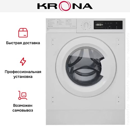 Встраиваемая стиральная машина KRONA KAYA 1200 7K WHITE в Краснодаре