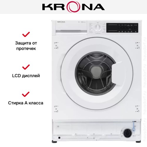 Встраиваемая стиральная машина KRONA ZIMMER 1400 8K WHITE в Краснодаре
