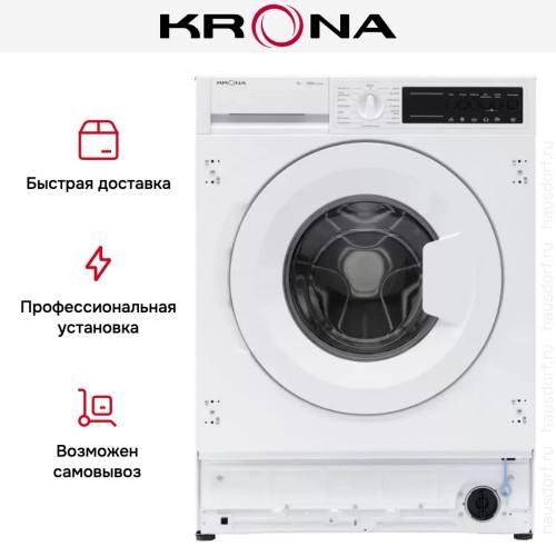 Встраиваемая стиральная машина KRONA ZIMMER 1400 8K WHITE в Краснодаре