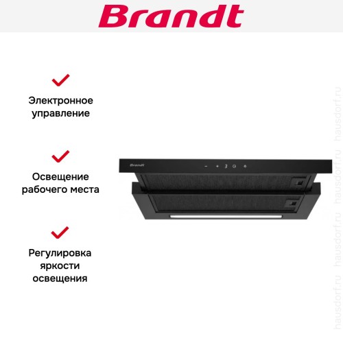 Встраиваемая вытяжка Brandt BHT2611B в Краснодаре