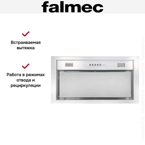 Встраиваемая вытяжка Falmec BUILT-IN 50 MAX WH в Краснодаре