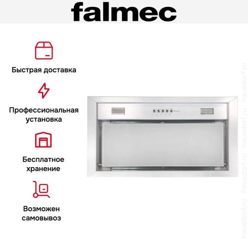 Встраиваемая вытяжка Falmec BUILT-IN 50 MAX WH в Краснодаре