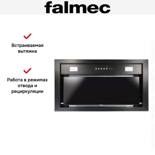 Встраиваемая вытяжка Falmec BUILT-IN 70 MAX BK в Краснодаре