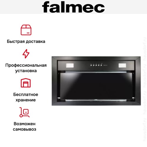 Встраиваемая вытяжка Falmec BUILT-IN 70 MAX BK в Краснодаре
