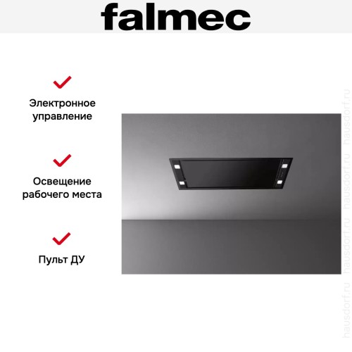 Встраиваемая вытяжка FALMEC STELLA PLUS IS. 90 BLACK в Краснодаре