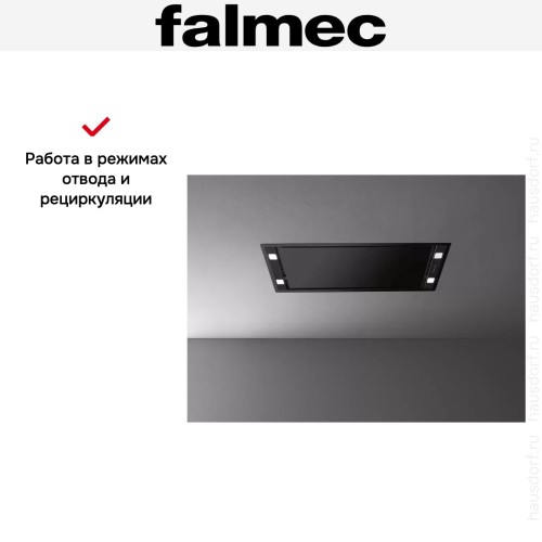 Встраиваемая вытяжка FALMEC STELLA PLUS IS. 90 BLACK в Краснодаре