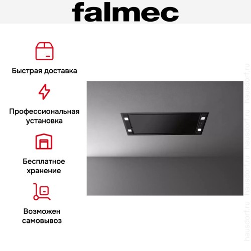 Встраиваемая вытяжка FALMEC STELLA PLUS IS. 90 BLACK в Краснодаре