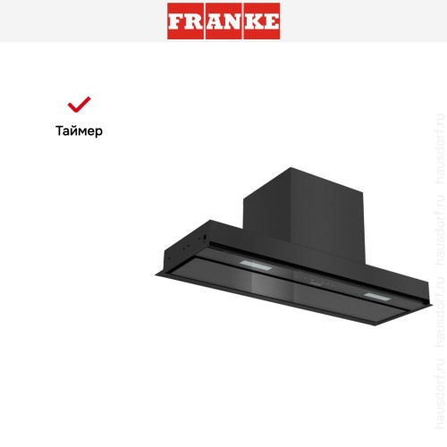 Встраиваемая вытяжка Franke EVO 90 BK в Краснодаре