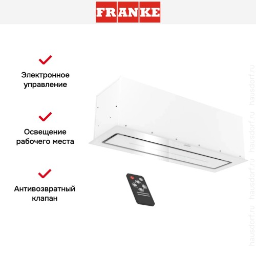 Встраиваемая вытяжка Franke LUCE 90 WH в Краснодаре