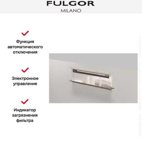 Встраиваемая вытяжка Fulgor Milano FDDH 900 TRC X в Краснодаре