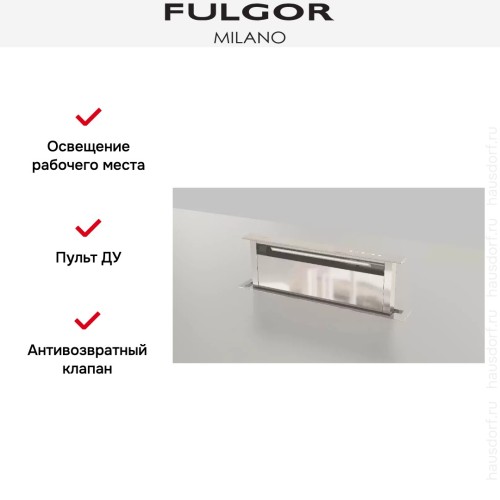 Встраиваемая вытяжка Fulgor Milano FDDH 900 TRC X в Краснодаре