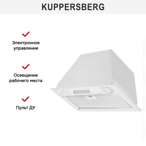 Встраиваемая вытяжка Kuppersberg INLINEA 52 White в Краснодаре