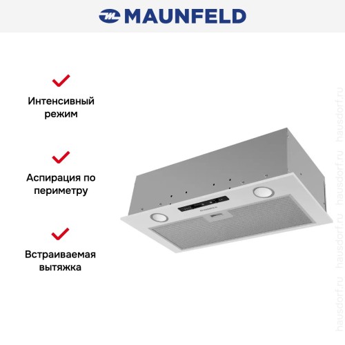 Встраиваемая вытяжка Maunfeld Crosby Light 5028 белый в Краснодаре