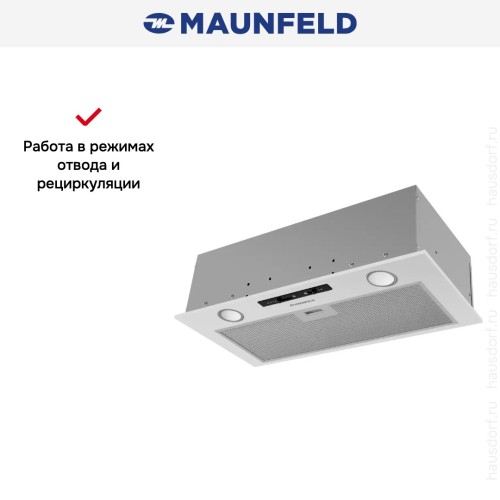 Встраиваемая вытяжка Maunfeld Crosby Light 5028 белый в Краснодаре