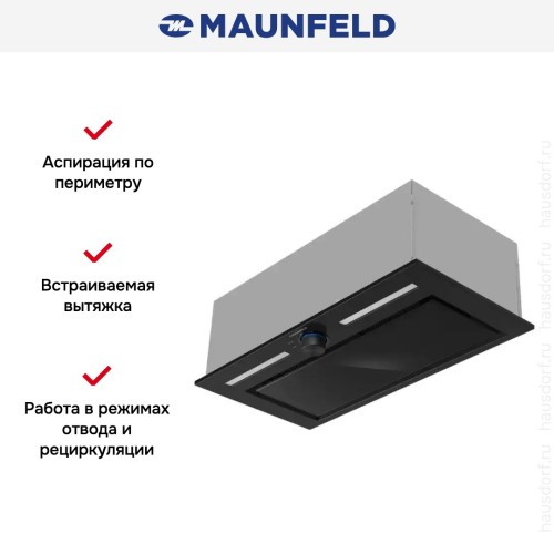 Встраиваемая вытяжка Maunfeld Domina 60 чёрный в Краснодаре