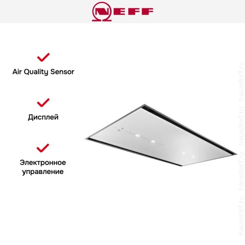 Встраиваемая вытяжка Neff I94CBS8W0 в Краснодаре