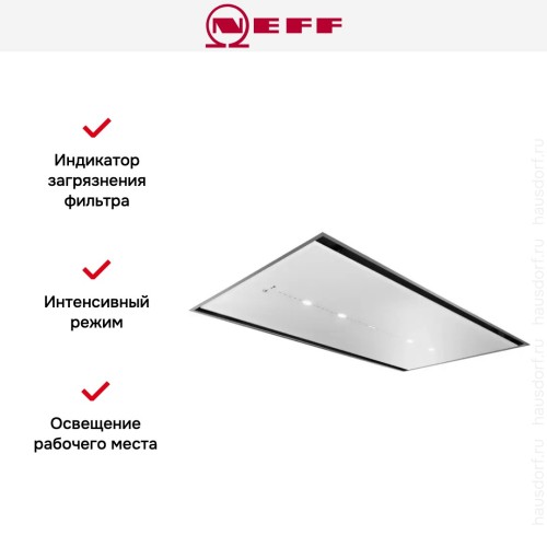 Встраиваемая вытяжка Neff I94CBS8W0 в Краснодаре