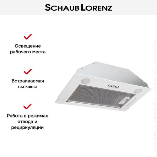 Встраиваемая вытяжка Schaub Lorenz SLD EW5210 в Краснодаре