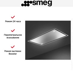 Встраиваемая вытяжка Smeg KSCB124X