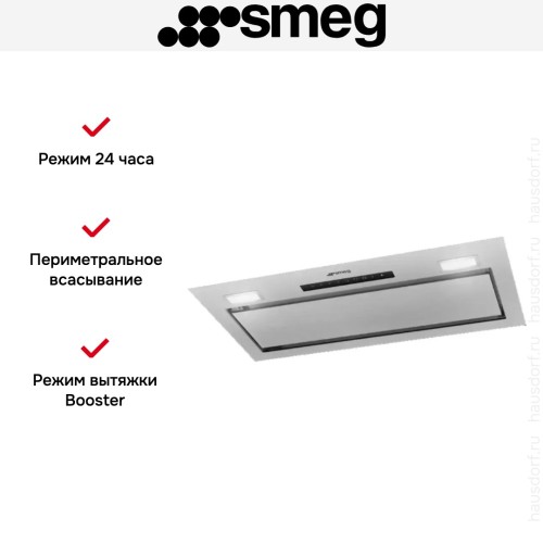 Встраиваемая вытяжка Smeg KSG9P4X в Краснодаре