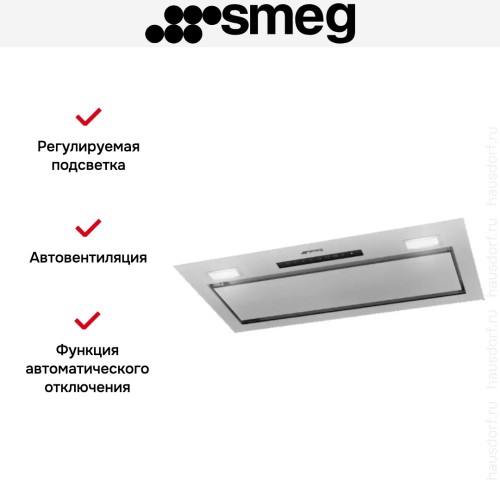 Встраиваемая вытяжка Smeg KSG9P4X в Краснодаре