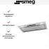 Встраиваемая вытяжка Smeg KSG9P4X в Краснодаре