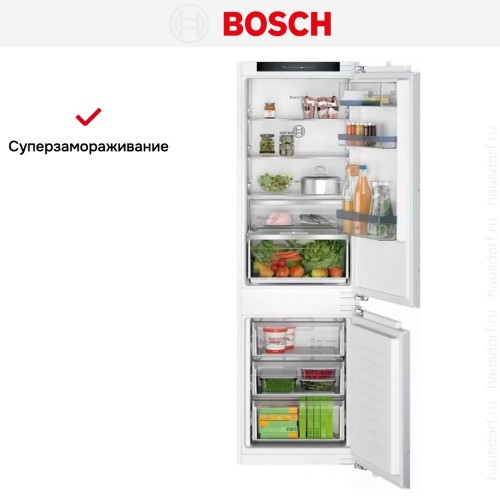 Встраиваемый двухкамерный холодильник Bosch KIN86VFE0 в Краснодаре
