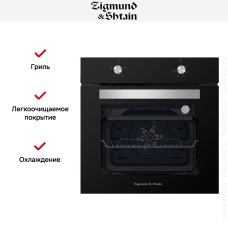 Встраиваемый электрический духовой шкаф Zigmund Shtain E 136 B