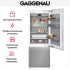Встраиваемый холодильник Gaggenau RB 472-304 в Краснодаре