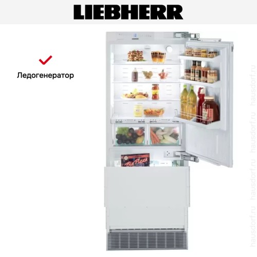 Встраиваемый холодильник Liebherr ECBN 5066 Premium Plus NoFrost в Краснодаре