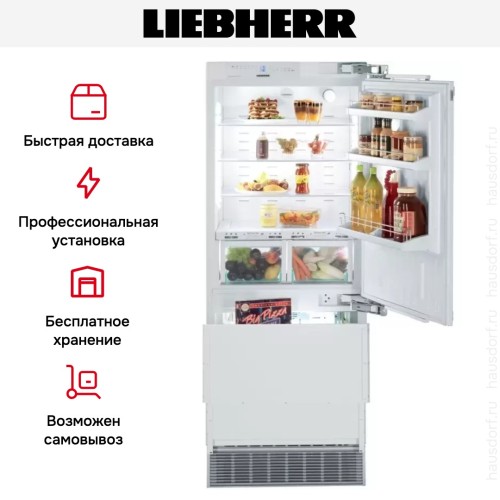 Встраиваемый холодильник Liebherr ECBN 5066 Premium Plus NoFrost в Краснодаре