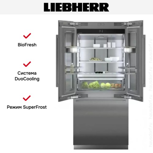 Встраиваемый холодильник Liebherr ECBNei 9972 BioFresh NoFrost в Краснодаре