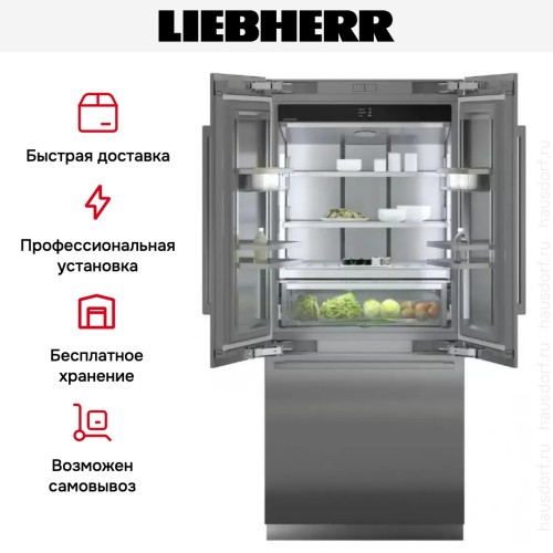 Встраиваемый холодильник Liebherr ECBNei 9972 BioFresh NoFrost в Краснодаре