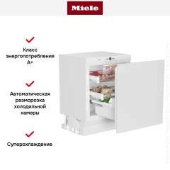 Встраиваемый холодильник Miele K 31252 Ui-1