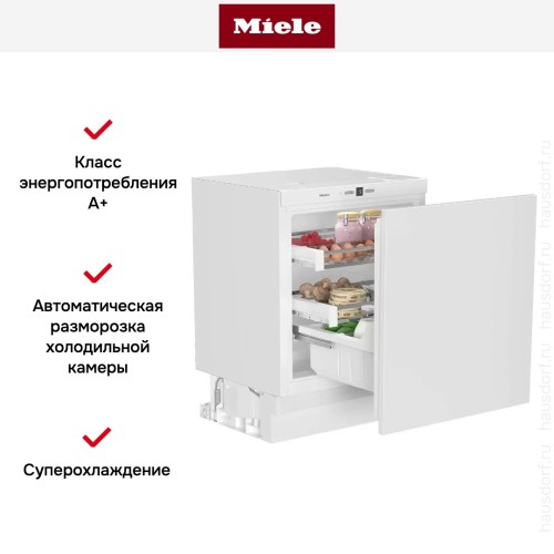 Встраиваемый холодильник Miele K 31252 Ui-1 в Краснодаре